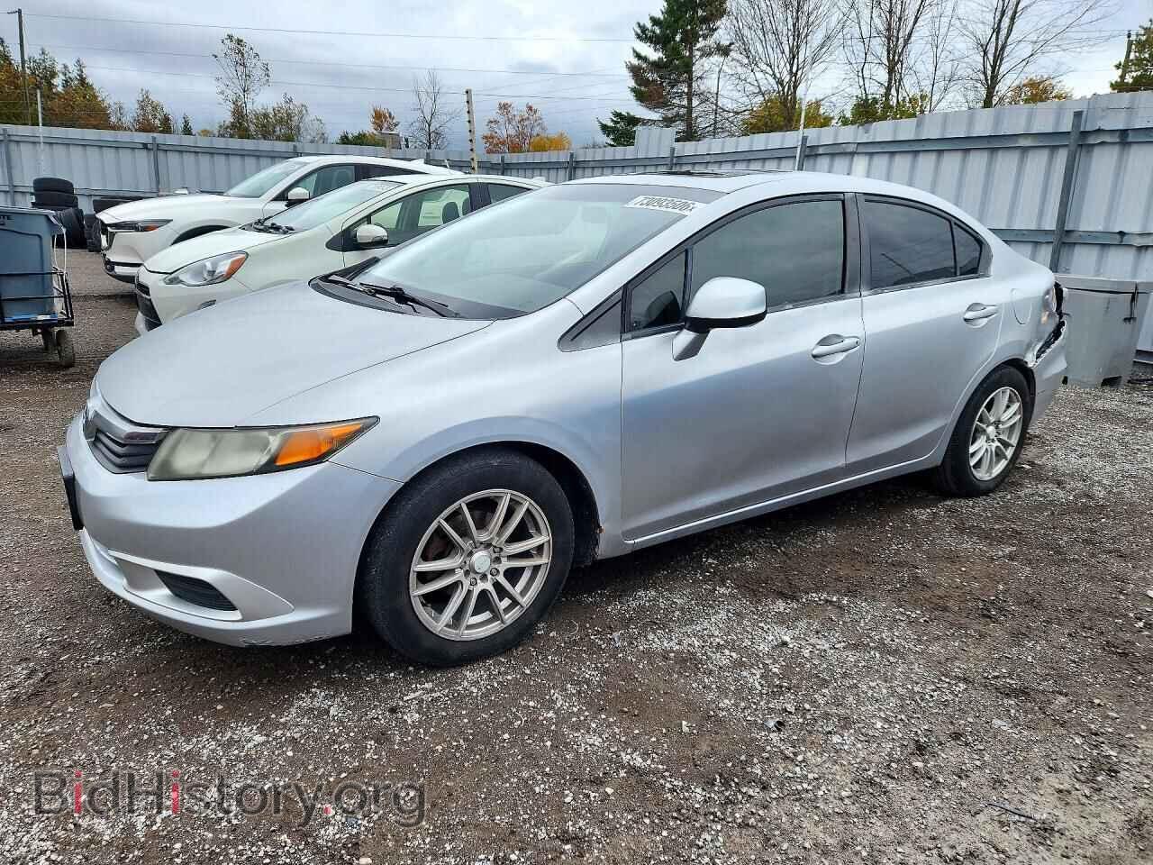 2012 Honda CIVIC LX (VIN 2HGFB2F50CH018535) — фото 1 из 12, Copart, повреждение: задняя часть