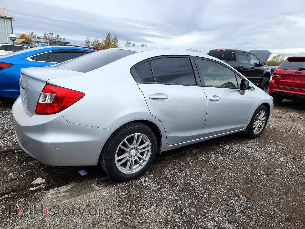 2012 Honda CIVIC (VIN 2HGFB2F50CH018535) — фото 3 из 12