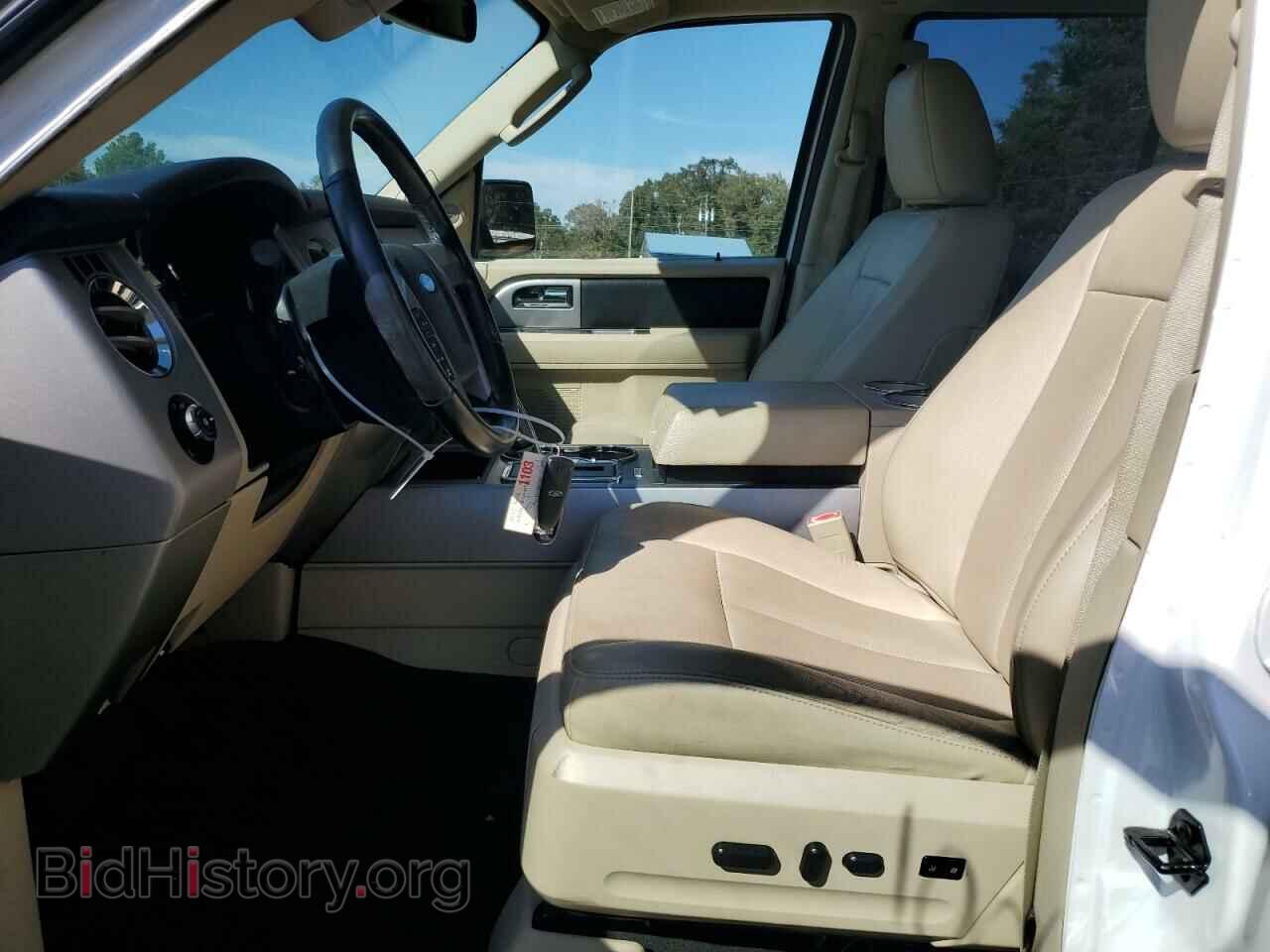 2017 FORD EXPEDITION - VIN: 1FMJU1KTXHEA43843 - Фото 7