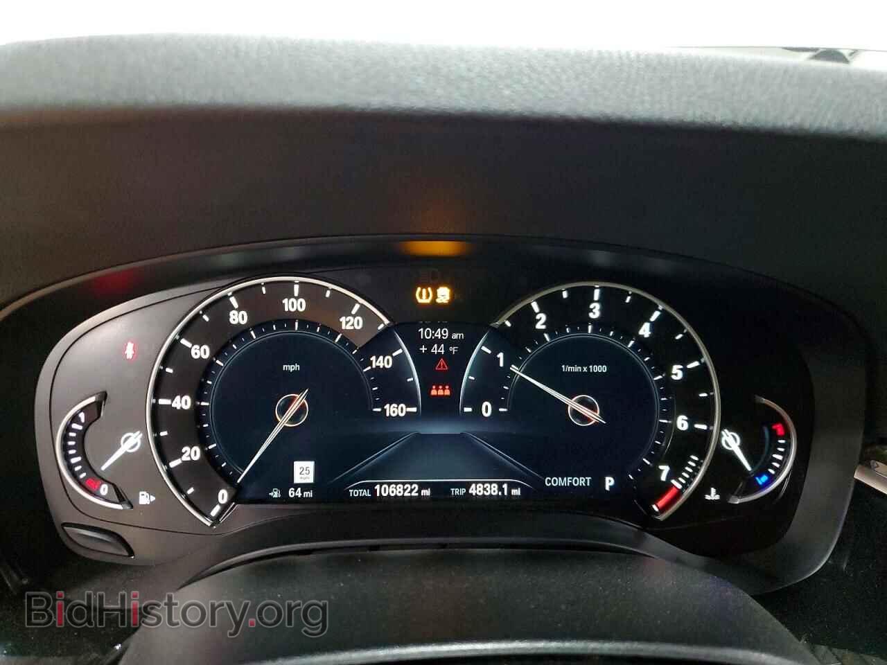 2018 BMW 540 - VIN: WBAJE7C5XJWC57526 - Фото 9