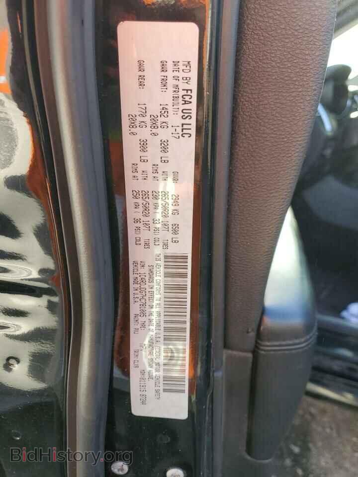 2017 DODGE DURANGO - VIN: 1C4RDJDG7HC781005 - Photo 13