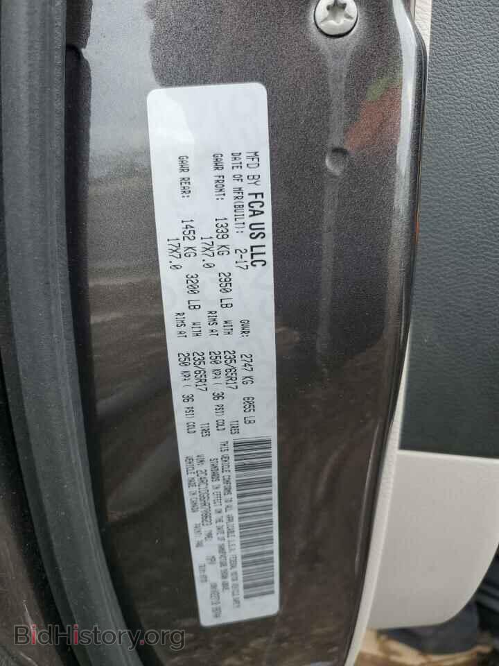 2017 CHRYSLER PACIFICA - VIN: 2C4RC1DG6HR708623 - Photo 12