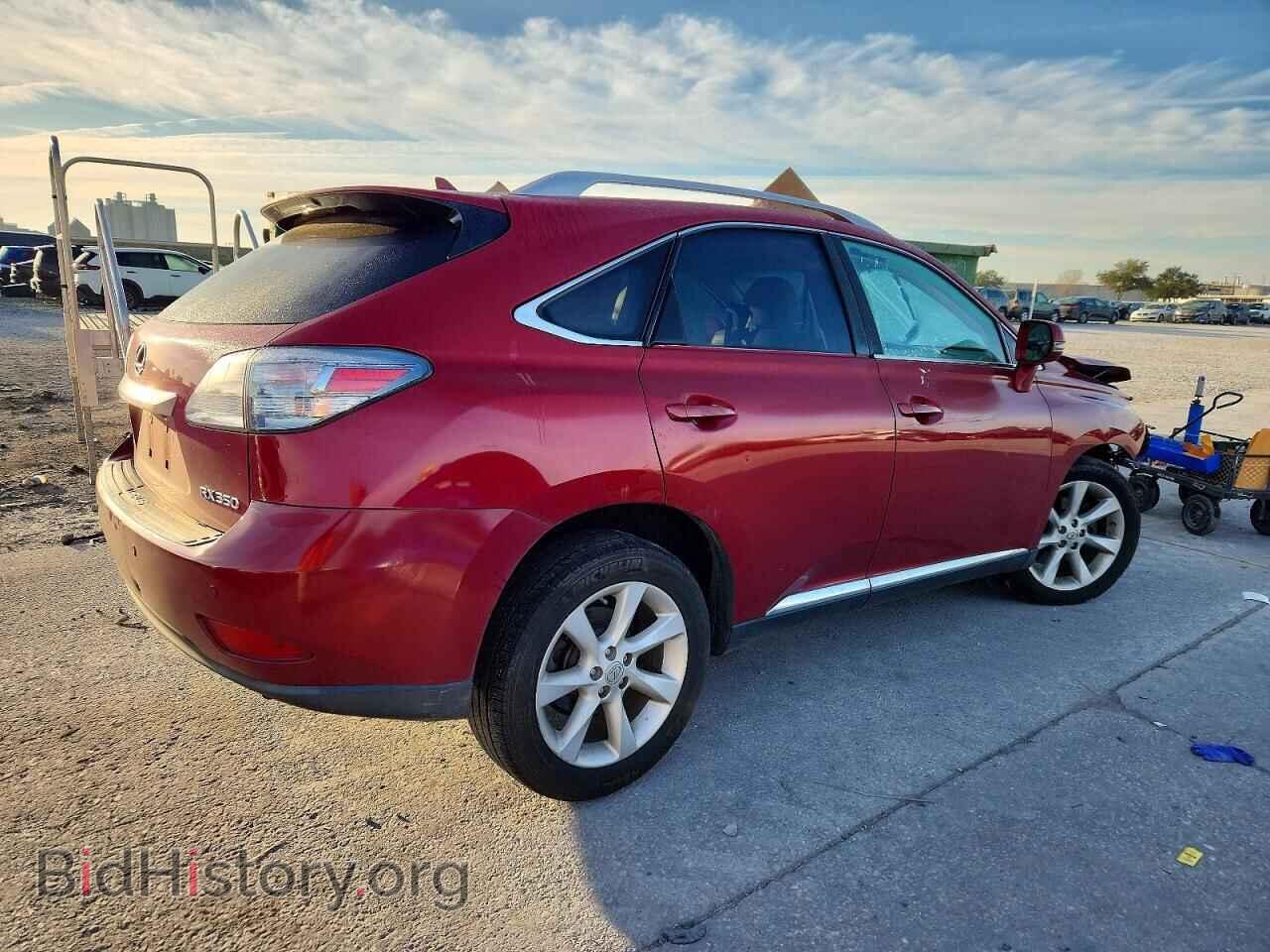 2012 LEXUS RX350 - VIN: 2T2ZK1BA9CC066033 - Фото 3