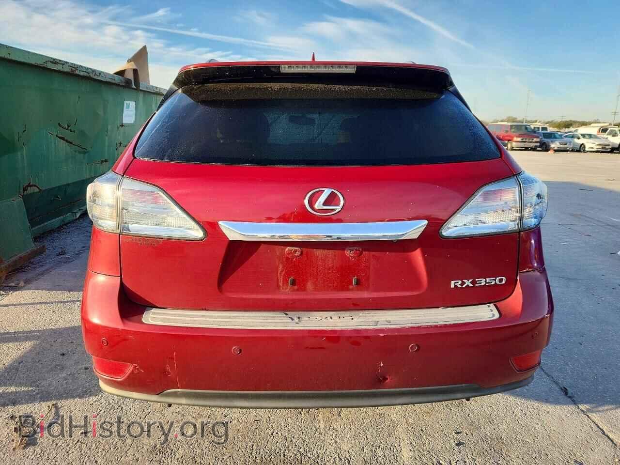 2012 LEXUS RX350 - VIN: 2T2ZK1BA9CC066033 - Фото 6