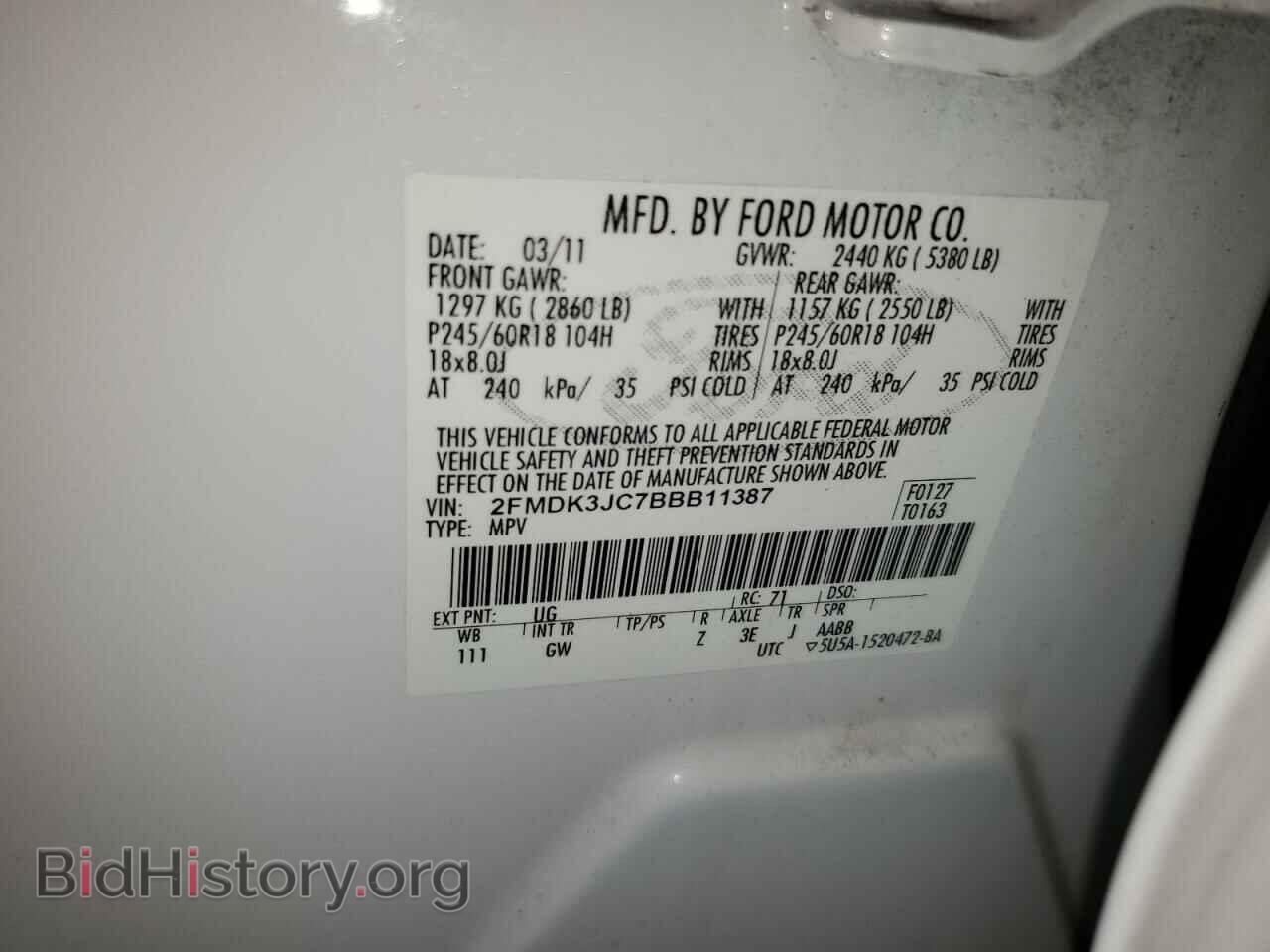 2011 FORD EDGE - VIN: 2FMDK3JC7BBB11387 - Photo 13