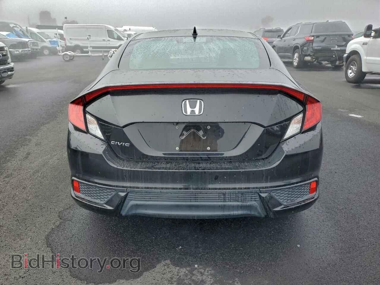2019 HONDA CIVIC - VIN: 2HGFC3B36KH354647 - Фото 6