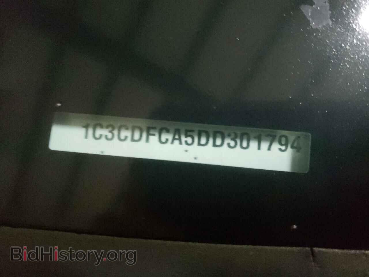 2013 DODGE DART - VIN: 1C3CDFCA5DD301794 - Фото 12