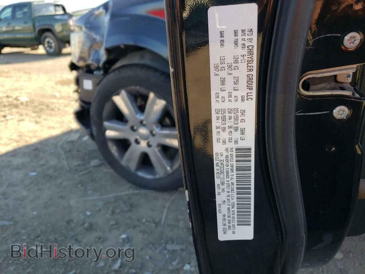 2012 DODGE JOURNEY - VIN: 3C4PDDDG8CT151984 - Фото 13