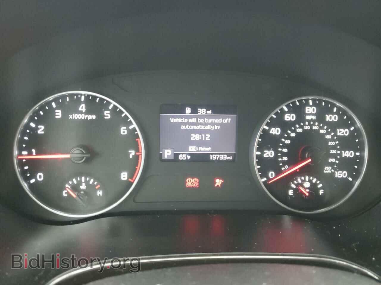 2021 KIA SELTOS - VIN: KNDERCAA1M7135005 - Фото 9