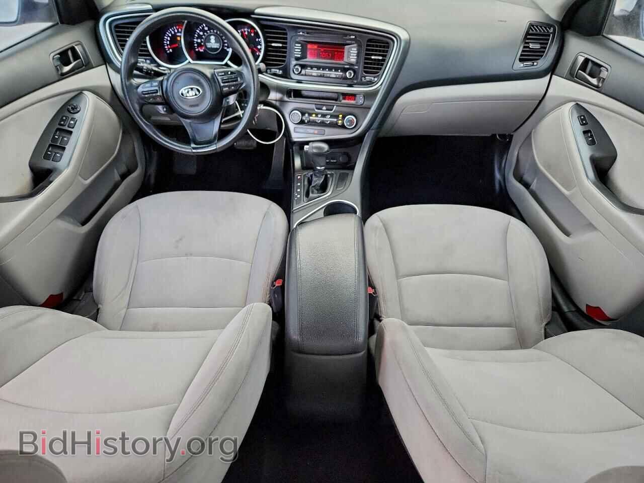 2014 KIA OPTIMA - VIN: KNAGM4A75E5478976 - Фото 8