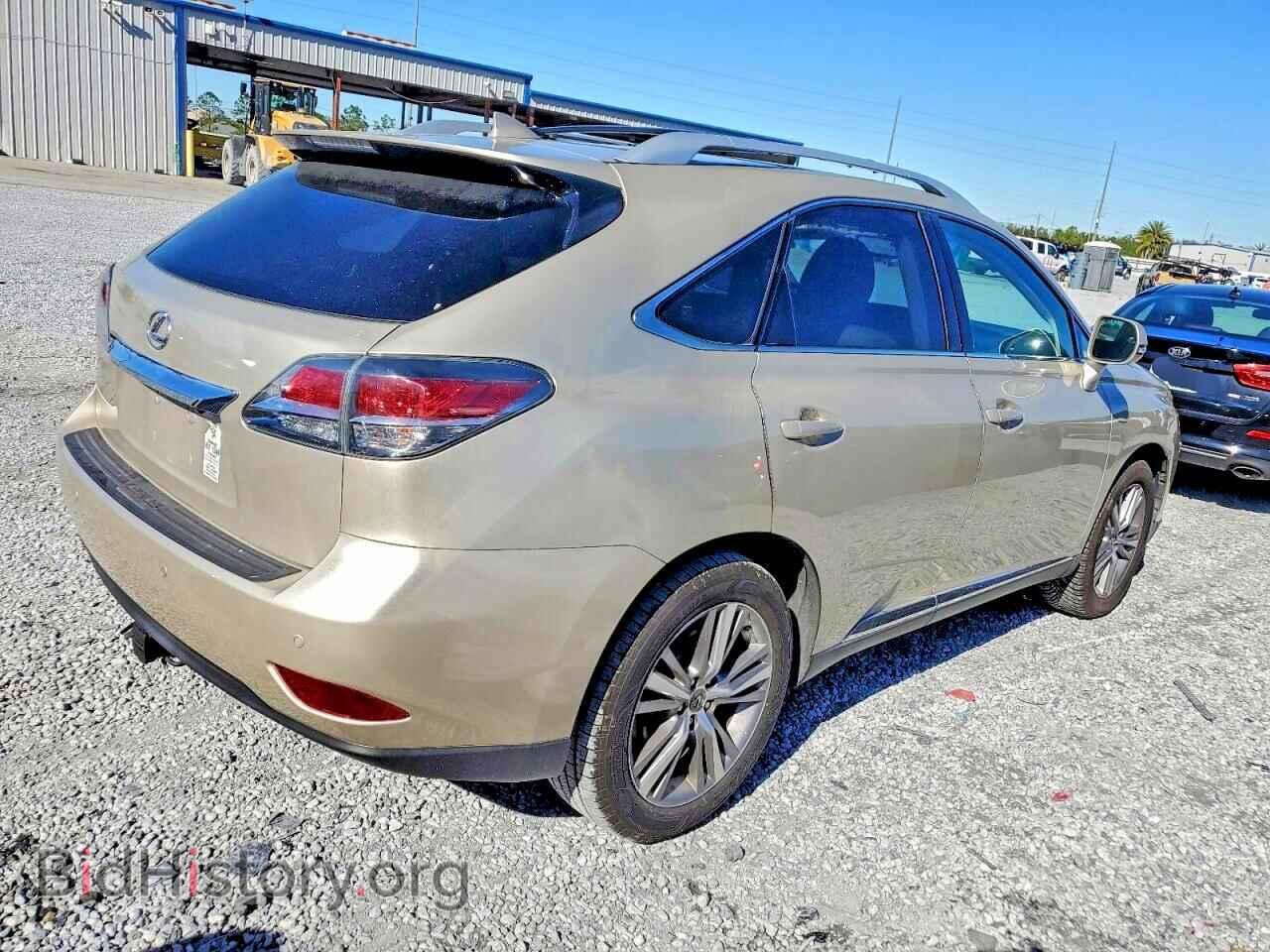 2015 LEXUS RX350 - VIN: 2T2ZK1BA1FC184355 - Фото 3