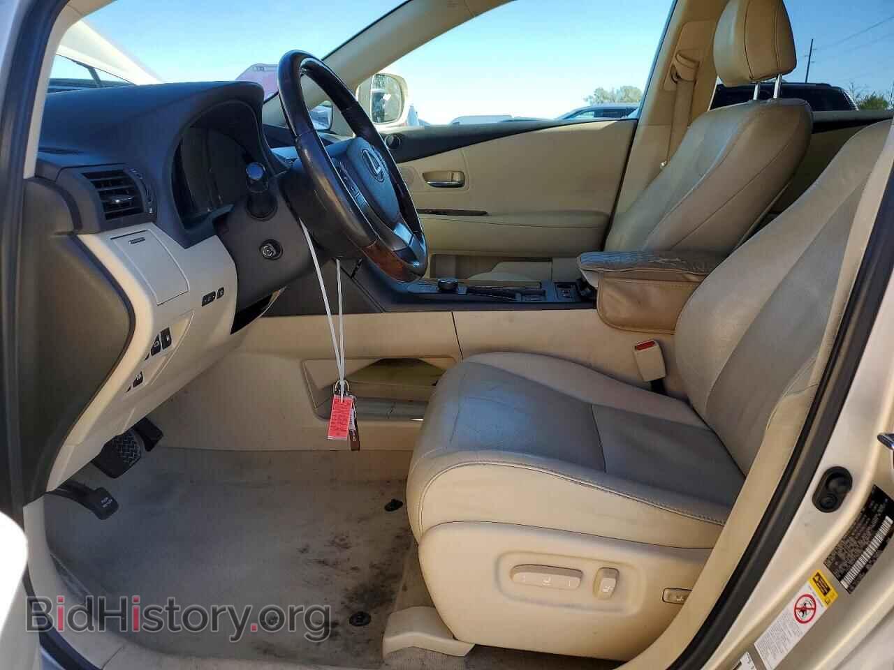 2015 LEXUS RX350 - VIN: 2T2ZK1BA1FC184355 - Фото 7