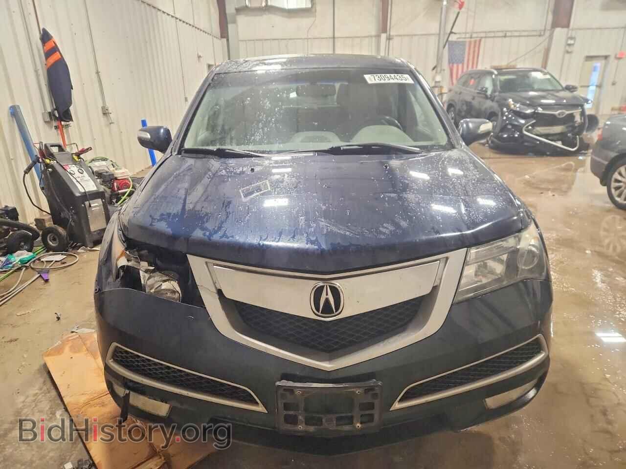 2012 ACURA MDX - VIN: 2HNYD2H32CH524486 - Фото 5