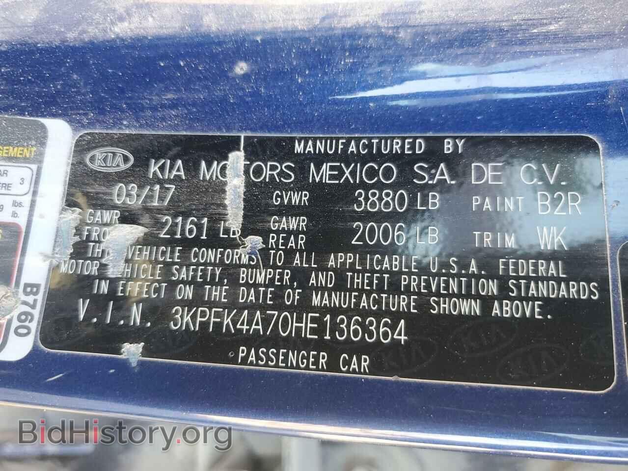 2017 KIA FORTE - VIN: 3KPFK4A70HE136364 - Фото 12