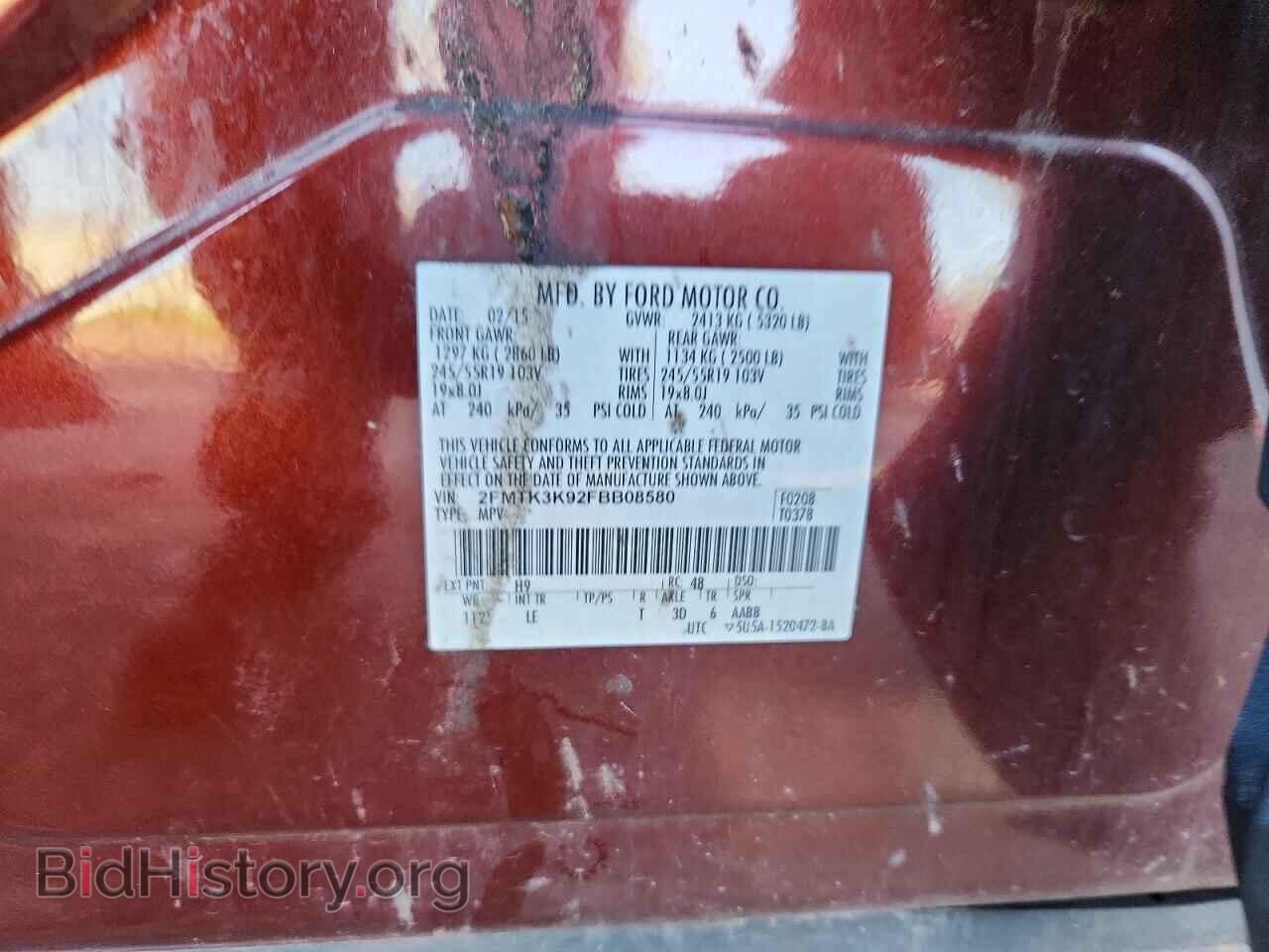 2015 FORD EDGE - VIN: 2FMTK3K92FBB08580 - Photo 13
