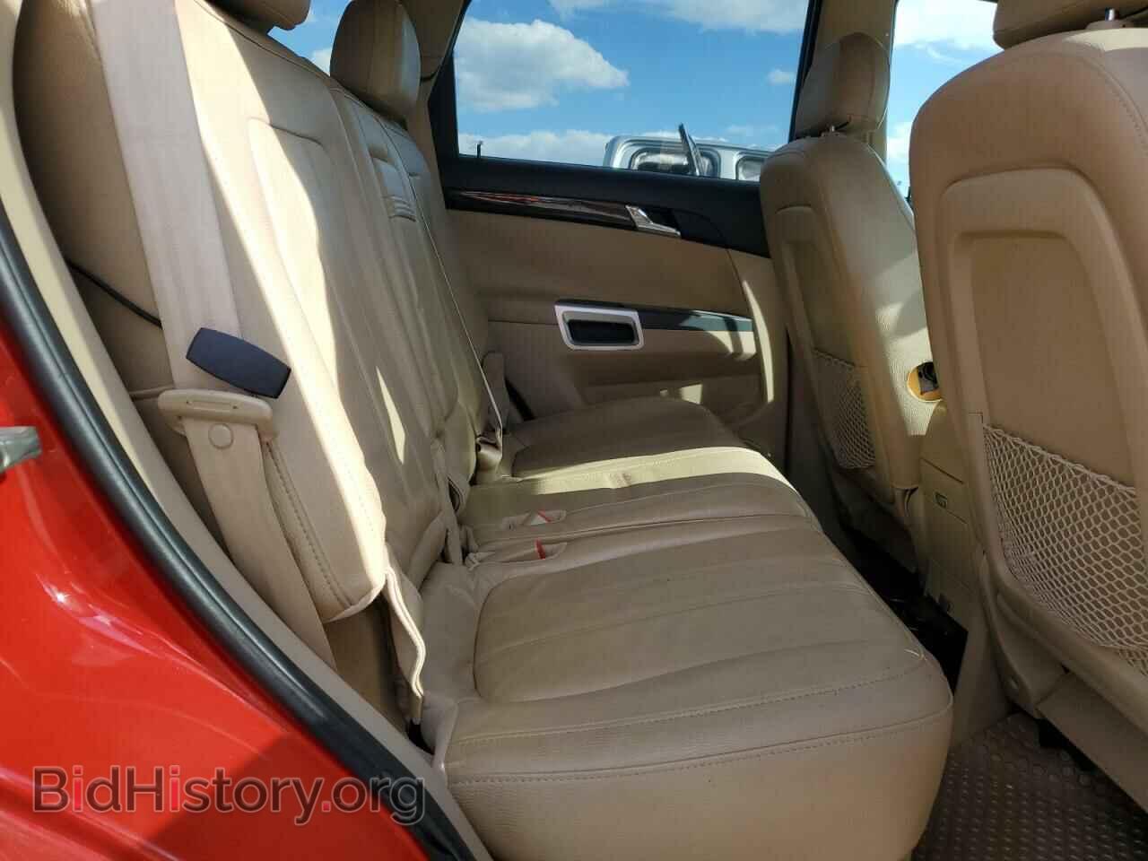 2009 SATURN VUE - VIN: 3GSCL33P69S552241 - Фото 10