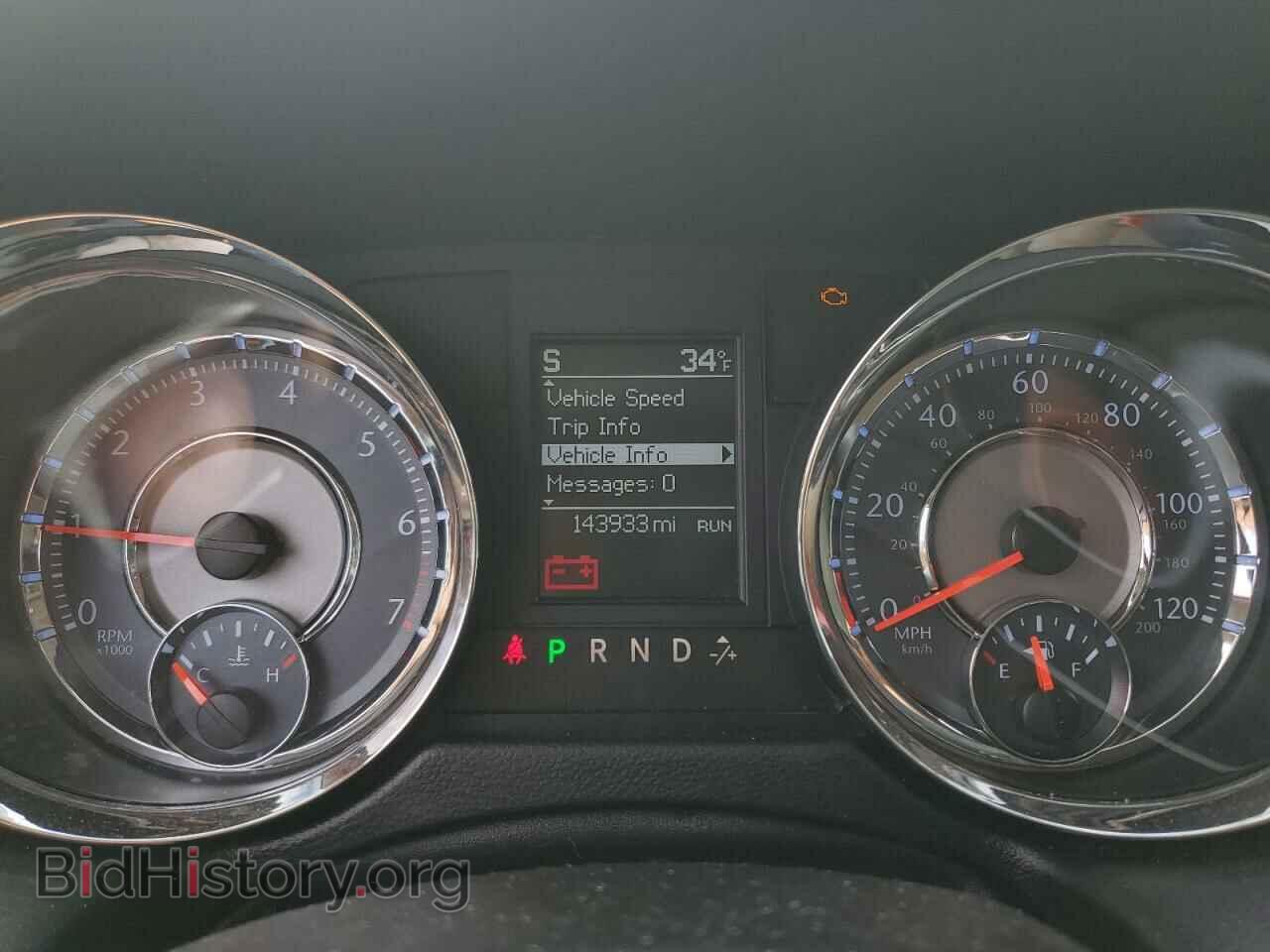 2011 CHRYSLER MINIVAN - VIN: 2A4RR5DGXBR798429 - Photo 9