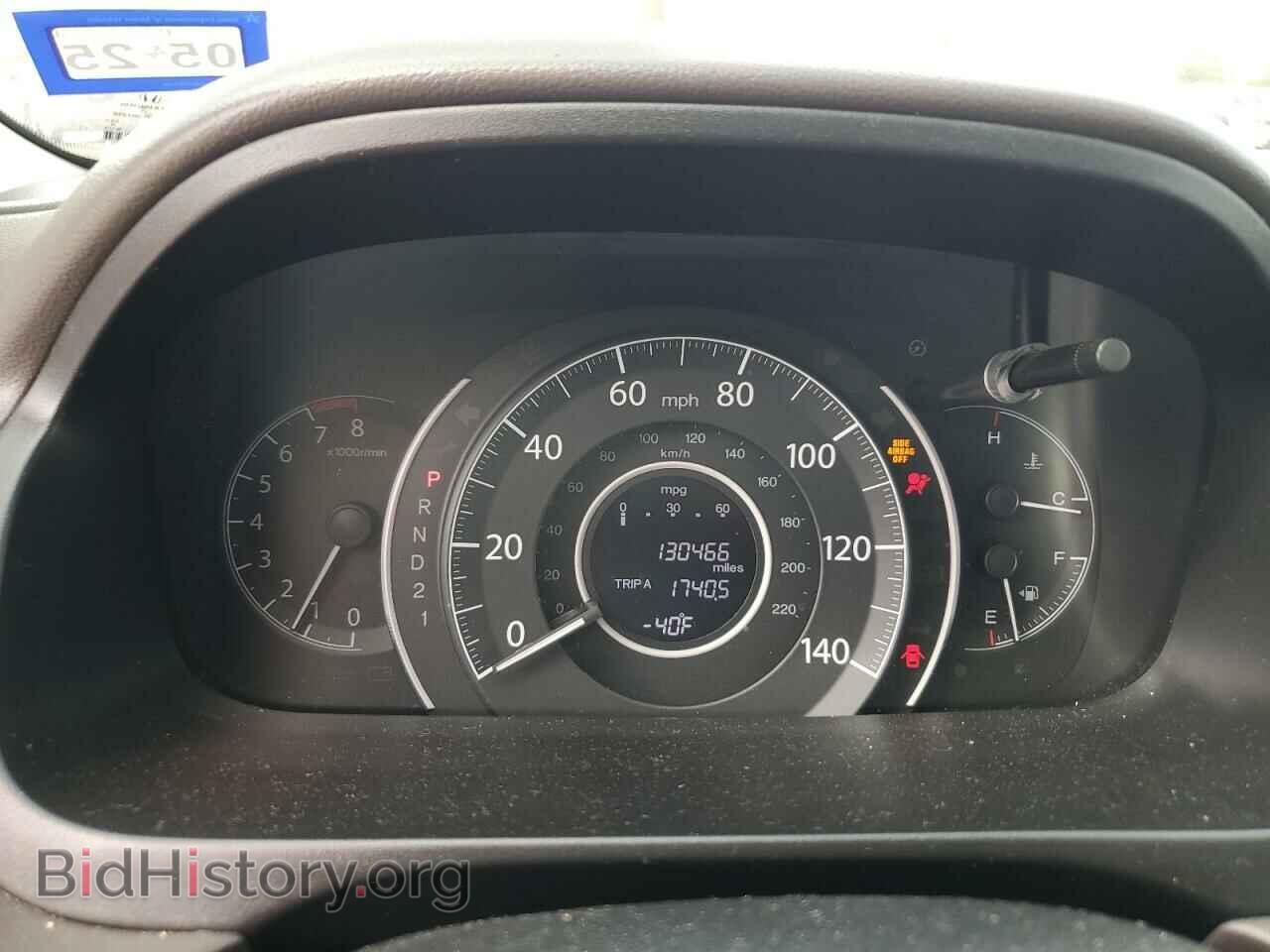 2014 HONDA CRV - VIN: 5J6RM3H72EL034603 - Фото 9
