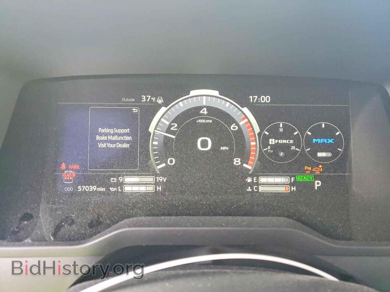 2023 TOYOTA SEQUOIA - VIN: 7SVAAABA5PX003366 - Фото 9