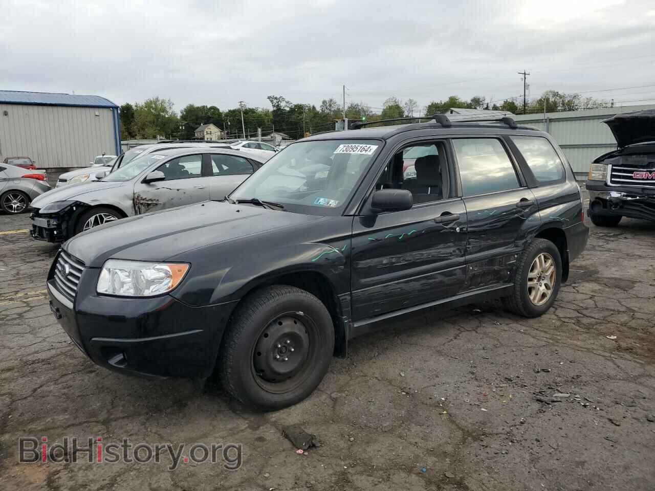 Фотография JF1SG63628H702976 - SUBARU FORESTER 2008