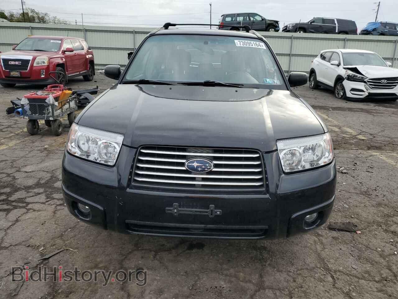 2008 SUBARU FORESTER - VIN: JF1SG63628H702976 - Фото 5