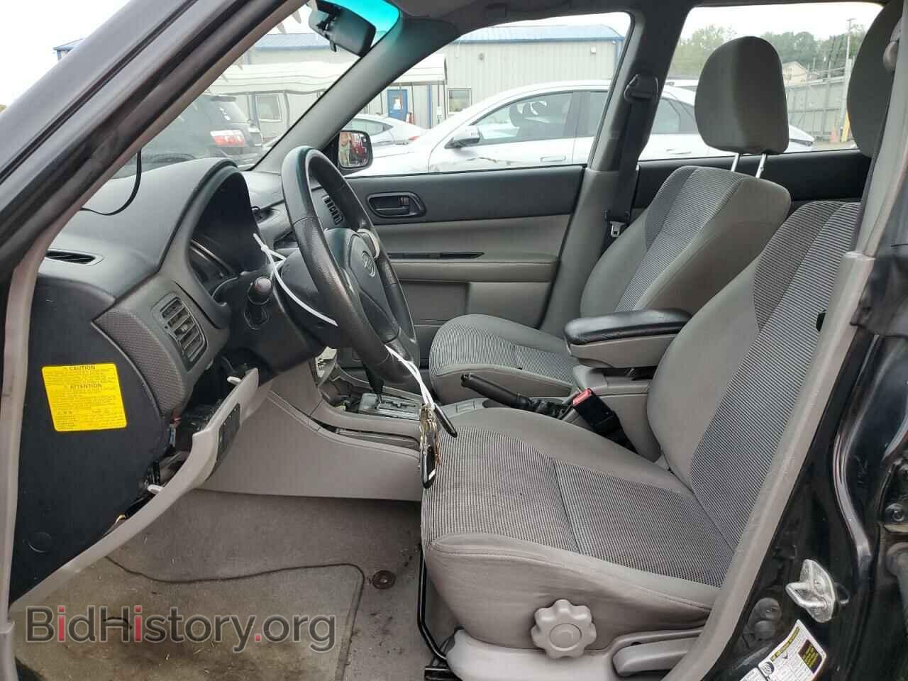 2008 SUBARU FORESTER - VIN: JF1SG63628H702976 - Фото 7