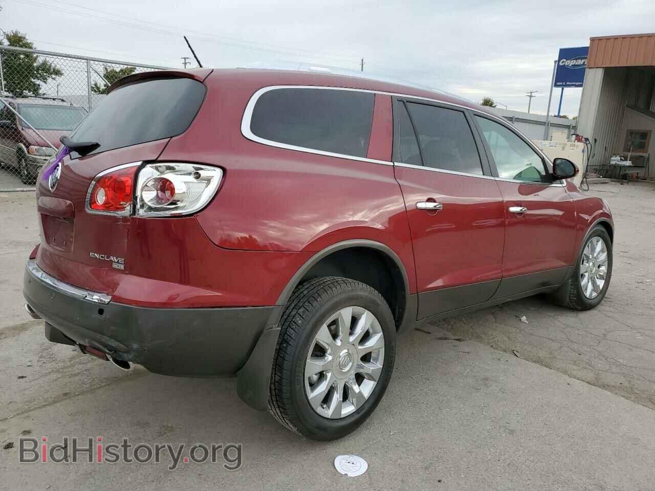 2011 BUICK ENCLAVE - VIN: 5GAKRCED0BJ350660 - Фото 3