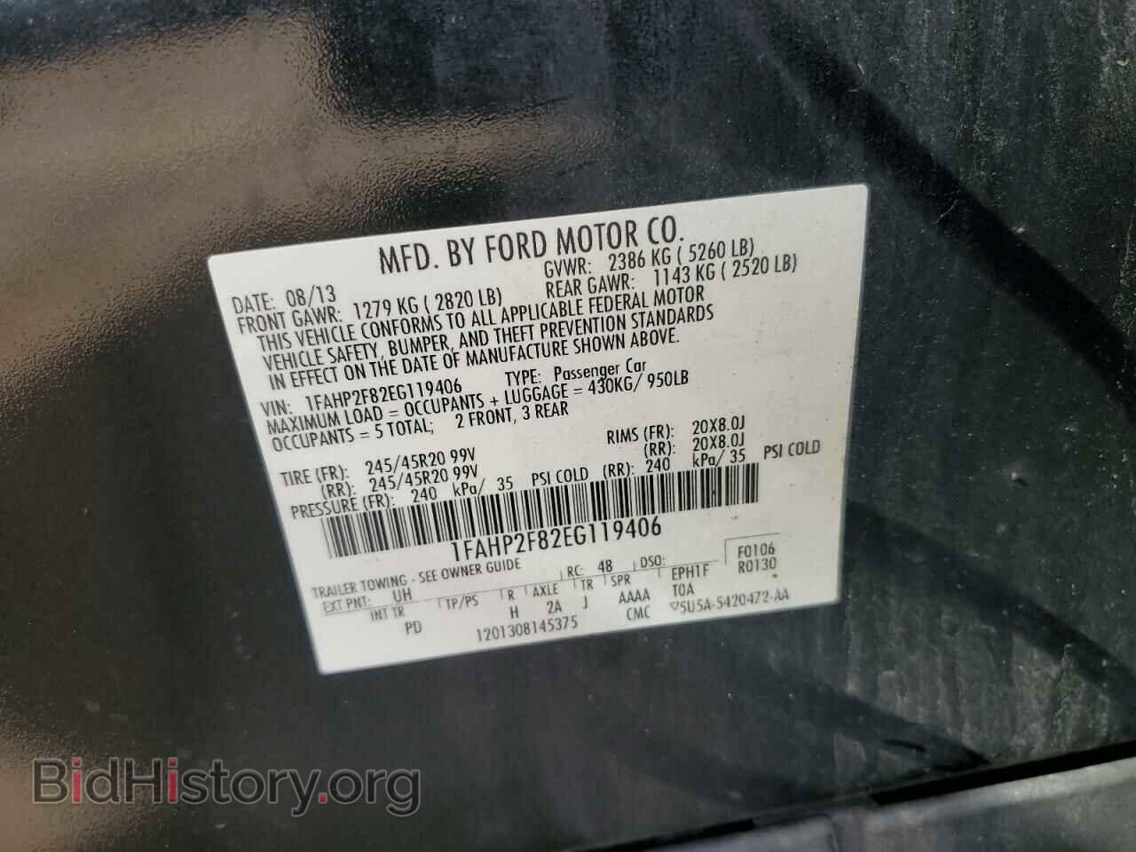 2014 FORD TAURUS - VIN: 1FAHP2F82EG119406 - Фото 12