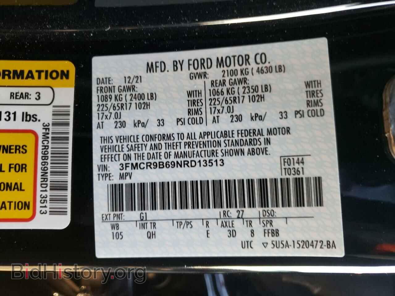 2022 FORD BRONCO - VIN: 3FMCR9B69NRD13513 - Фото 13