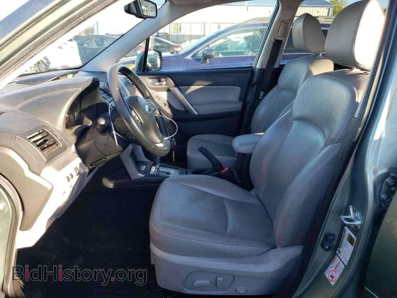 2015 SUBARU FORESTER - VIN: JF2SJAKC3FH526539 - Photo 7