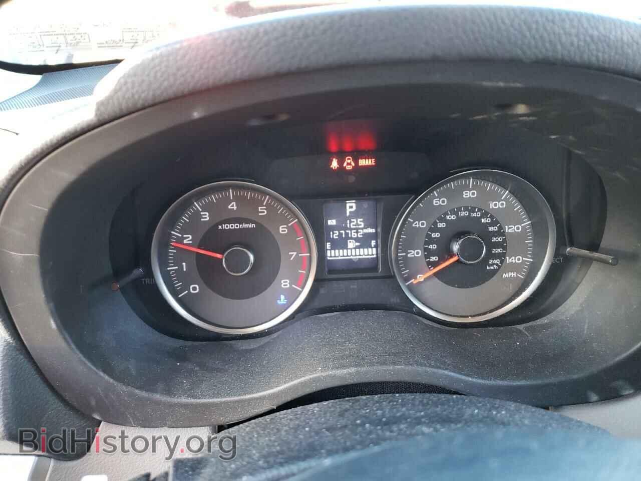 2015 SUBARU FORESTER - VIN: JF2SJAKC3FH526539 - Photo 9