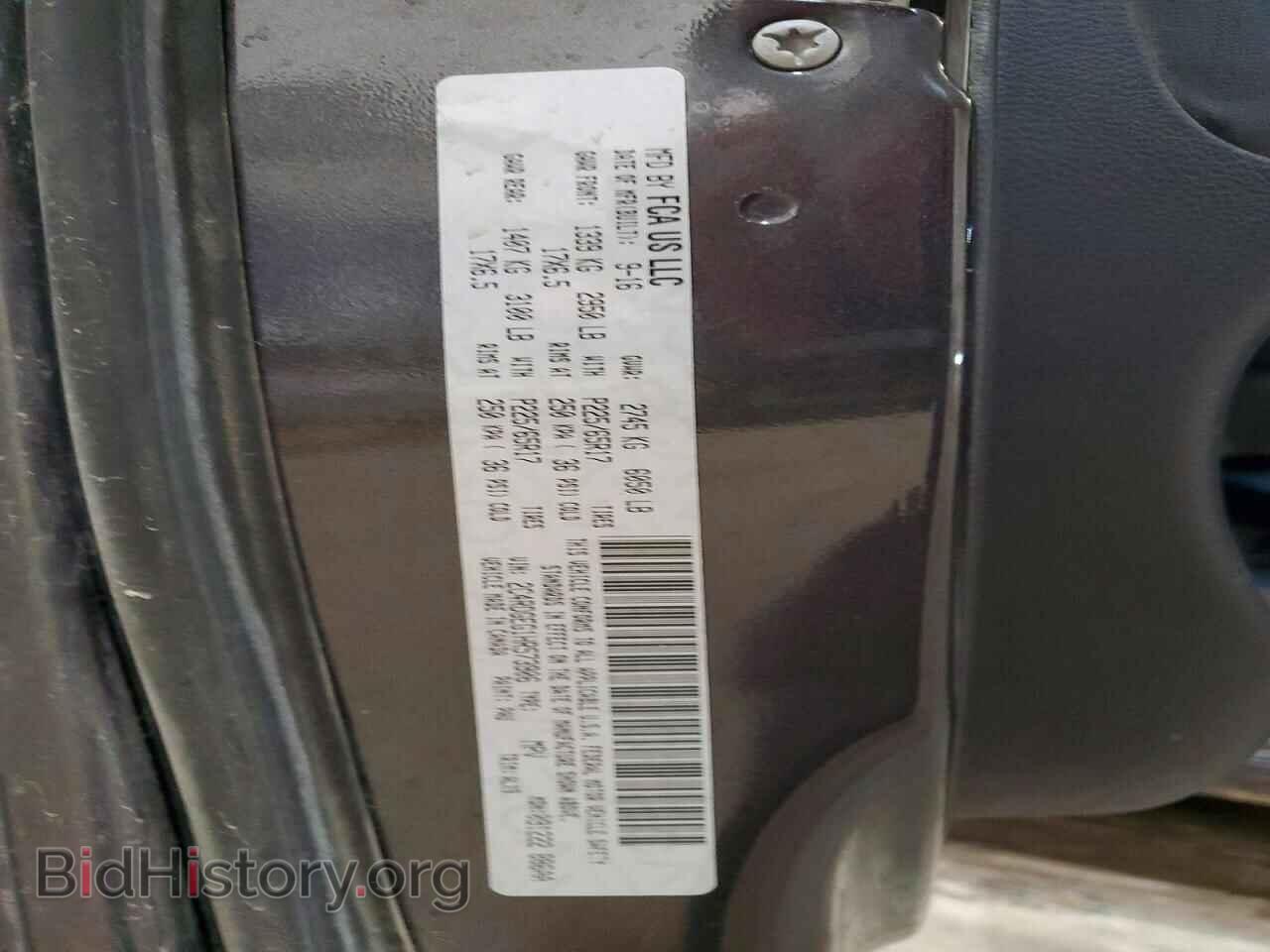 2017 DODGE CARAVAN - VIN: 2C4RDGEG1HR573906 - Фото 13