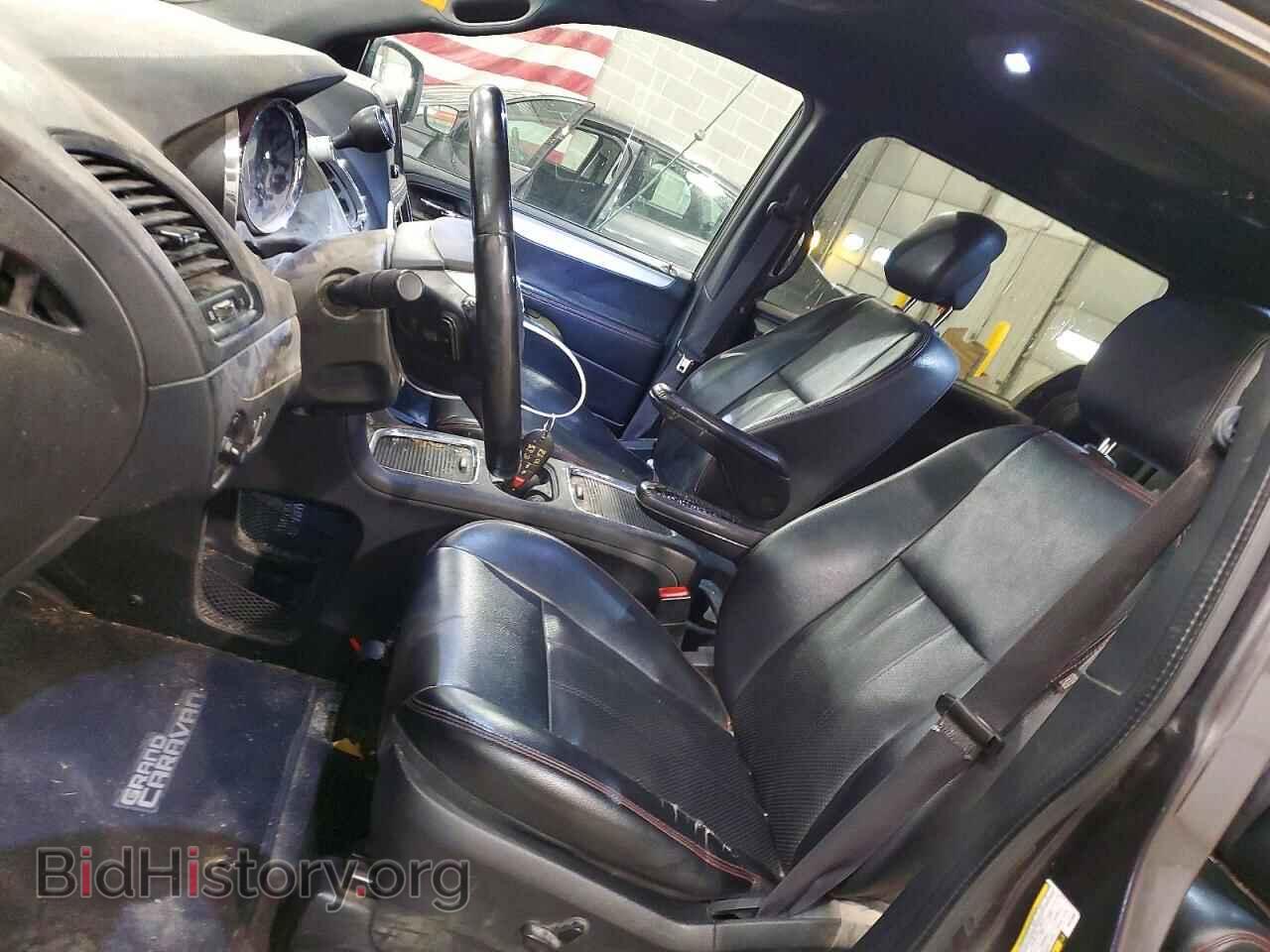 2017 DODGE CARAVAN - VIN: 2C4RDGEG1HR573906 - Фото 7