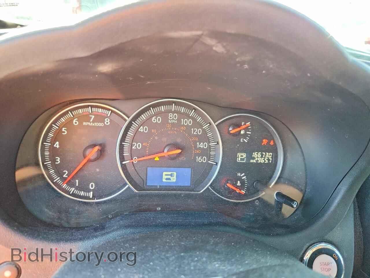 2013 NISSAN MAXIMA - VIN: 1N4AA5AP9DC828455 - Фото 9
