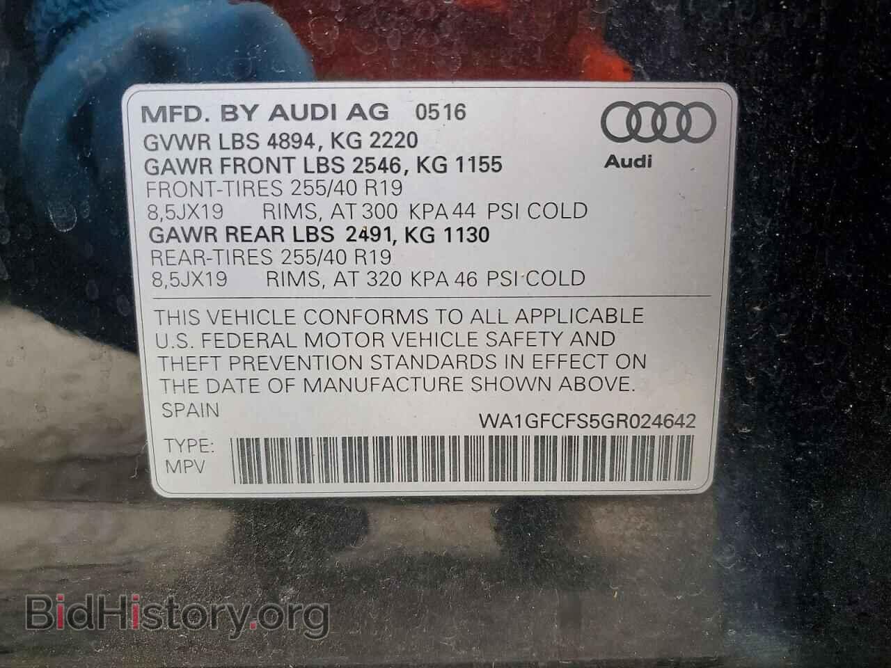 2016 AUDI Q3 - VIN: WA1GFCFS5GR024642 - Photo 14