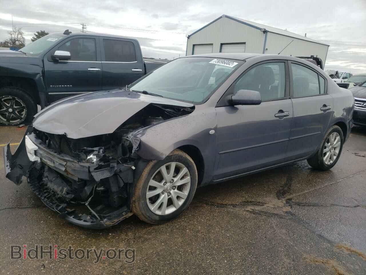 Фотография JM1BK32FX81864243 - MAZDA 3 2008