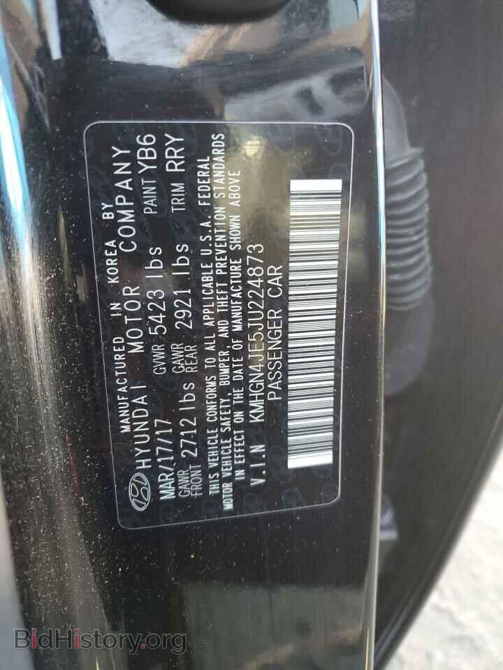 2018 GENESIS G80 - VIN: KMHGN4JE5JU224873 - Фото 12