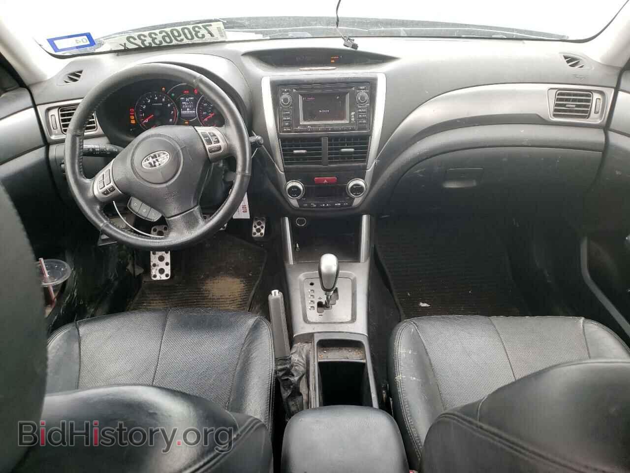 2012 SUBARU FORESTER - VIN: JF2SHGGC8CH467572 - Фото 8