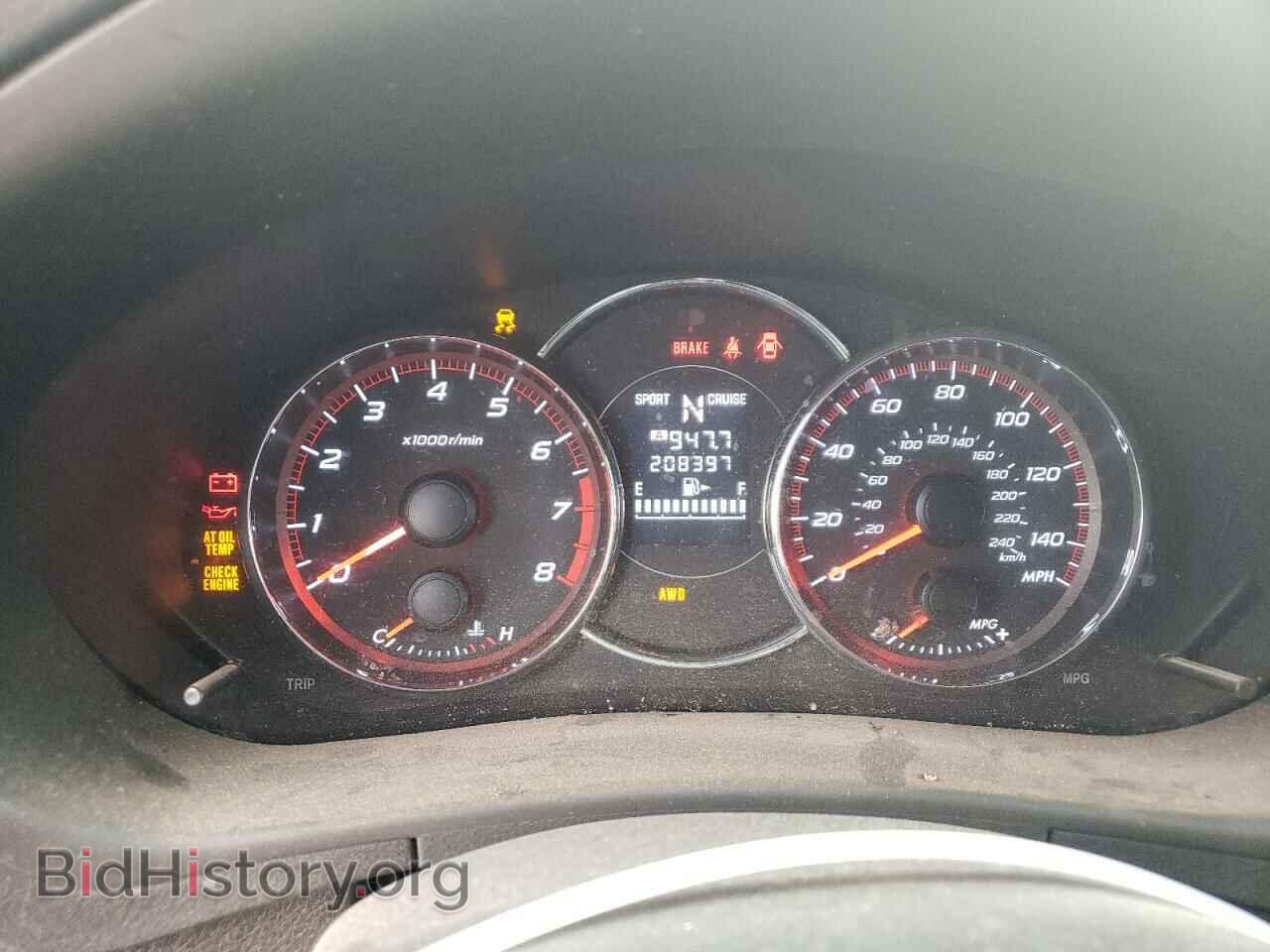 2012 SUBARU FORESTER - VIN: JF2SHGGC8CH467572 - Фото 9