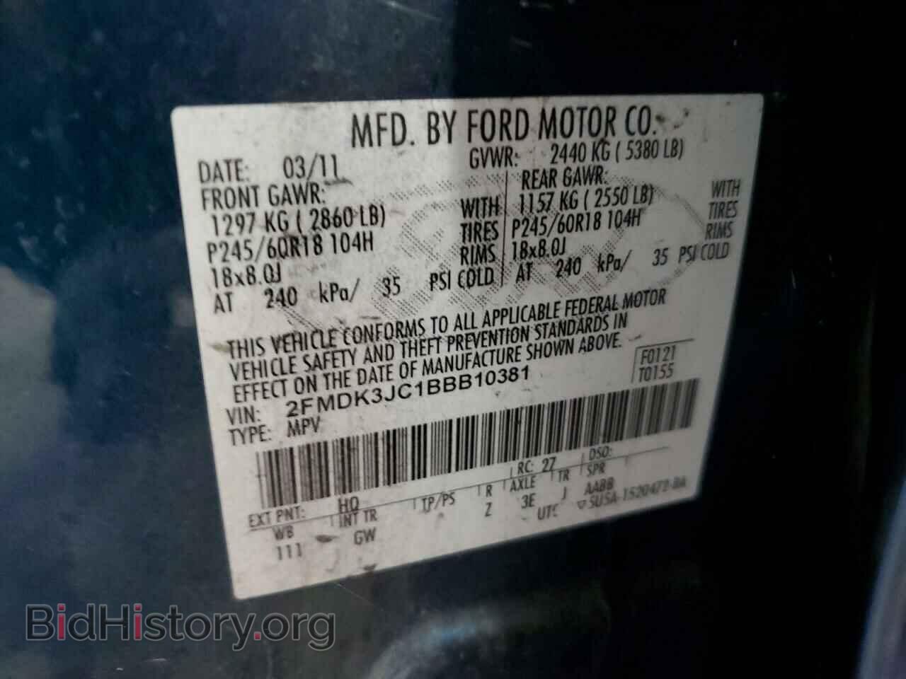 2011 FORD EDGE - VIN: 2FMDK3JC1BBB10381 - Photo 13
