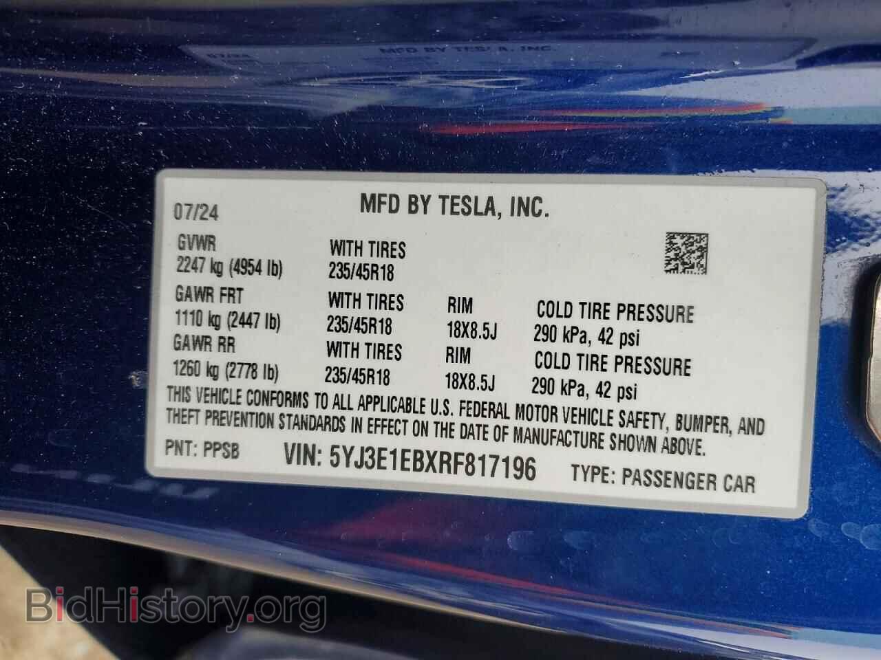 2024 TESLA MODEL 3 - VIN: 5YJ3E1EBXRF817196 - Фото 12