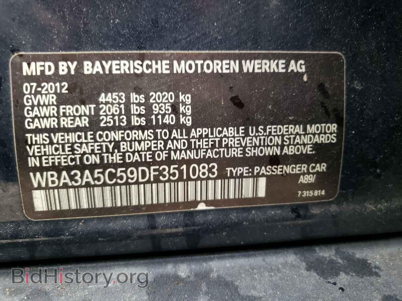 2013 BMW 3 SERIES - VIN: WBA3A5C59DF351083 - Фото 12