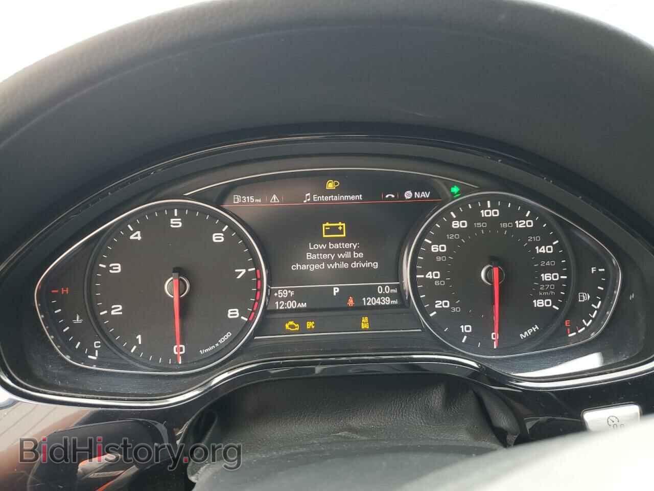 2012 AUDI A8 - VIN: WAURVAFD0CN007530 - Photo 9