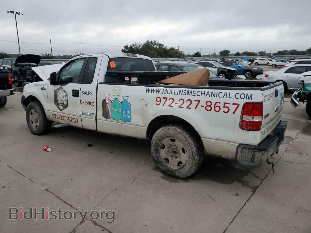 2007 FORD All Models - VIN: 1FTRF12W17KD56095 - Photo 2