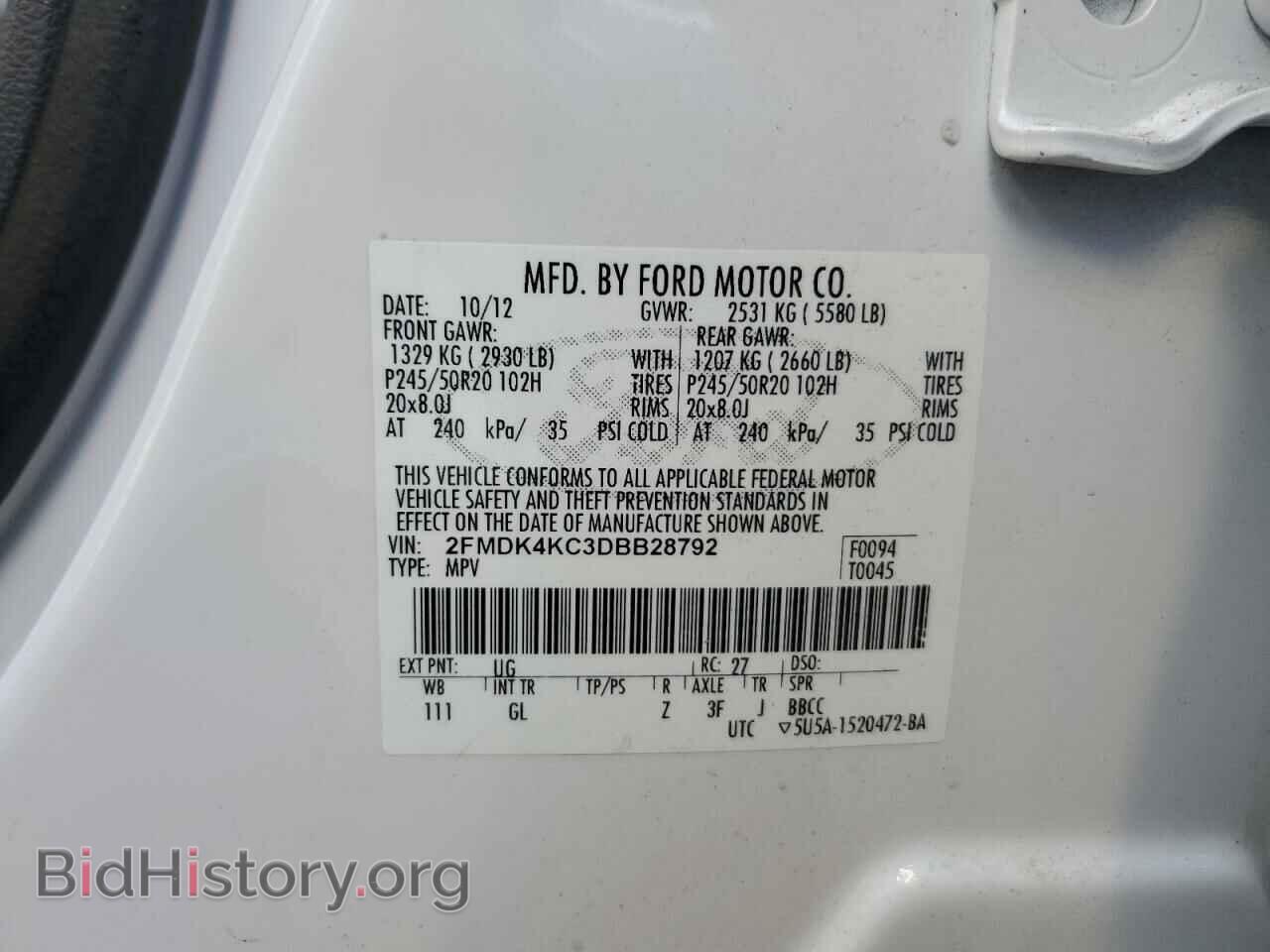 2013 FORD EDGE - VIN: 2FMDK4KC3DBB28792 - Photo 14