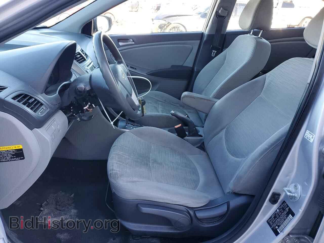 2017 HYUNDAI ACCENT - VIN: KMHCT4AE9HU244543 - Фото 7