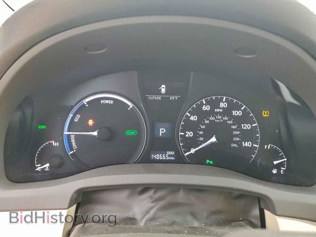 2014 LEXUS RX450 - VIN: JTJBC1BA3E2458569 - Фото 9