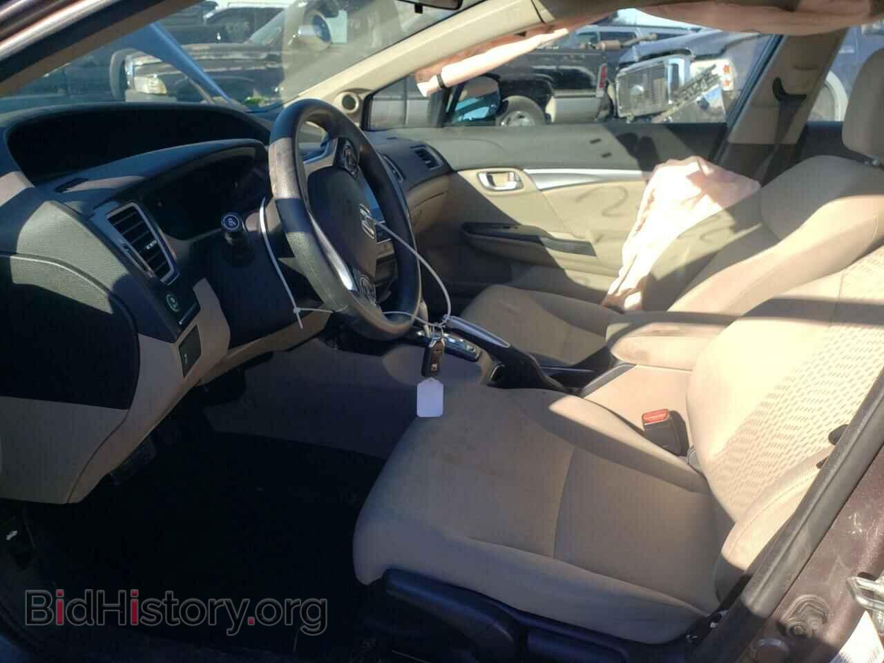 2015 HONDA CIVIC - VIN: 19XFB2F85FE258172 - Photo 7