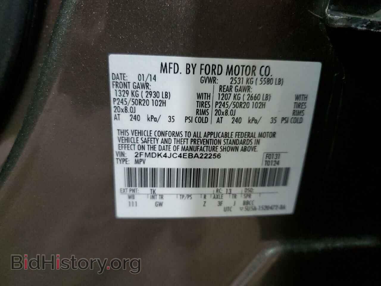 2014 FORD EDGE - VIN: 2FMDK4JC4EBA22256 - Photo 13