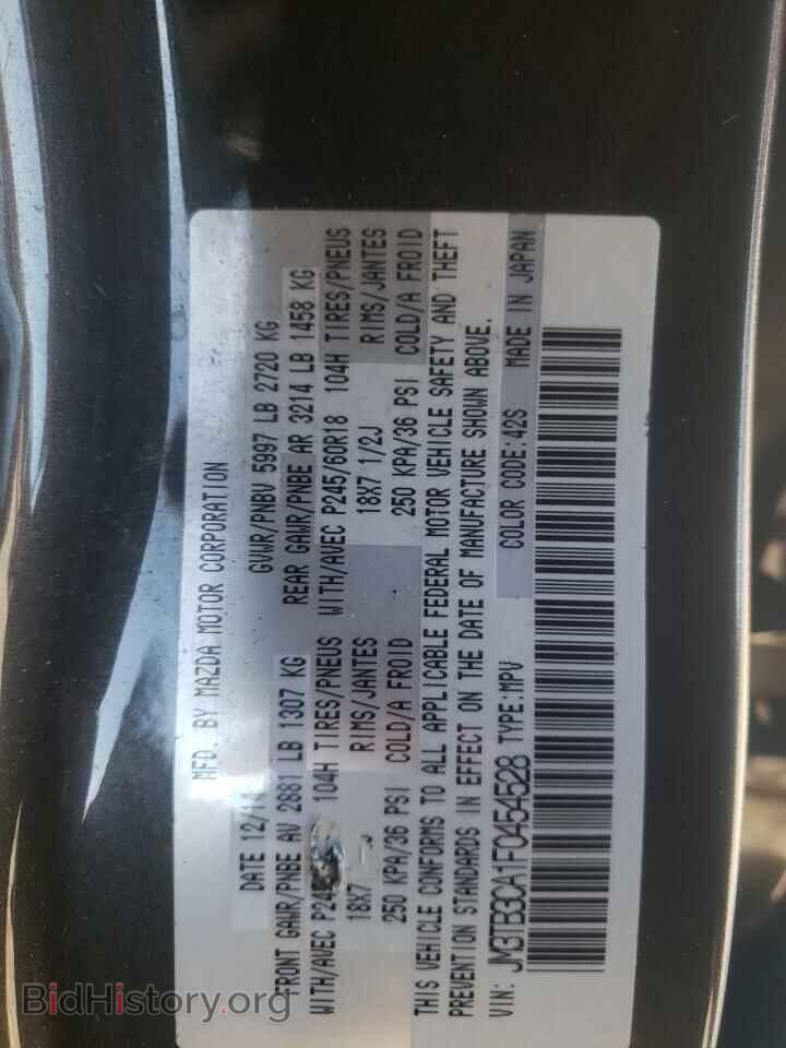2015 MAZDA CX-9 - VIN: JM3TB3CA1F0454528 - Фото 13